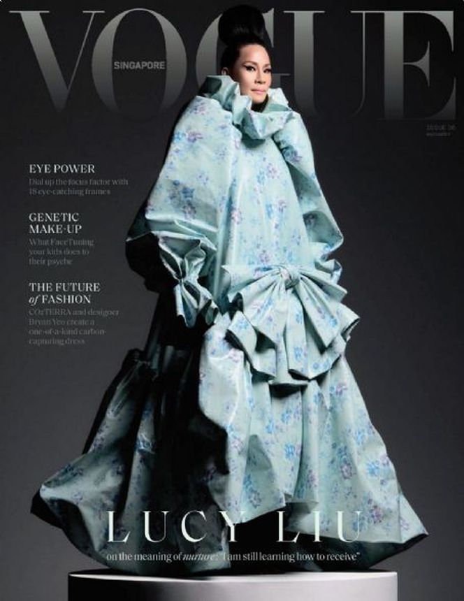 VOGUE SINGAPORE magazine side cover  November 2024