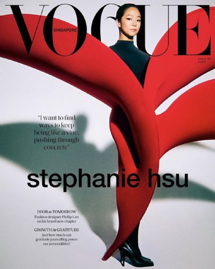 VOGUE SINGAPORE magazine side cover  January/February 2025