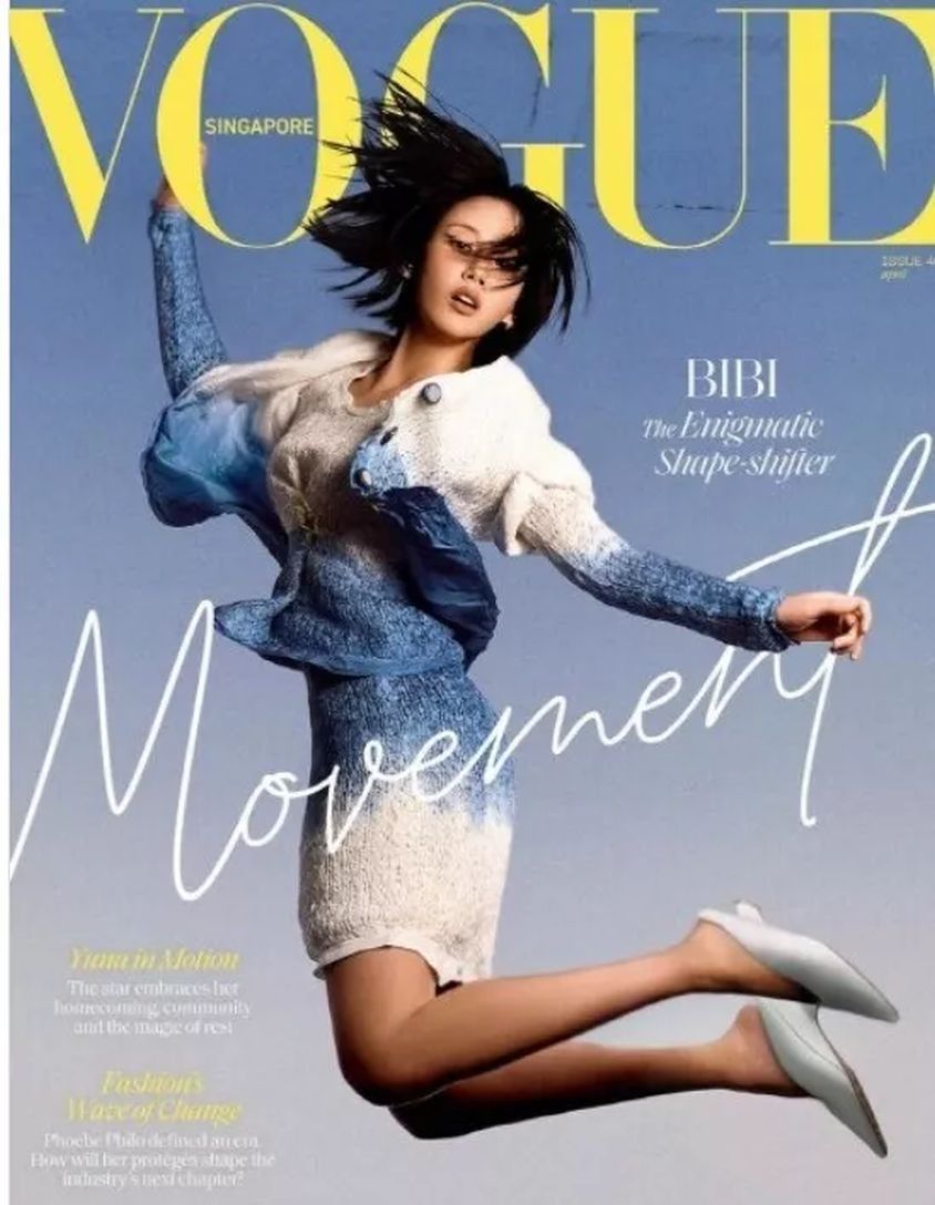 VOGUE SINGAPORE magazine side cover  April 2025