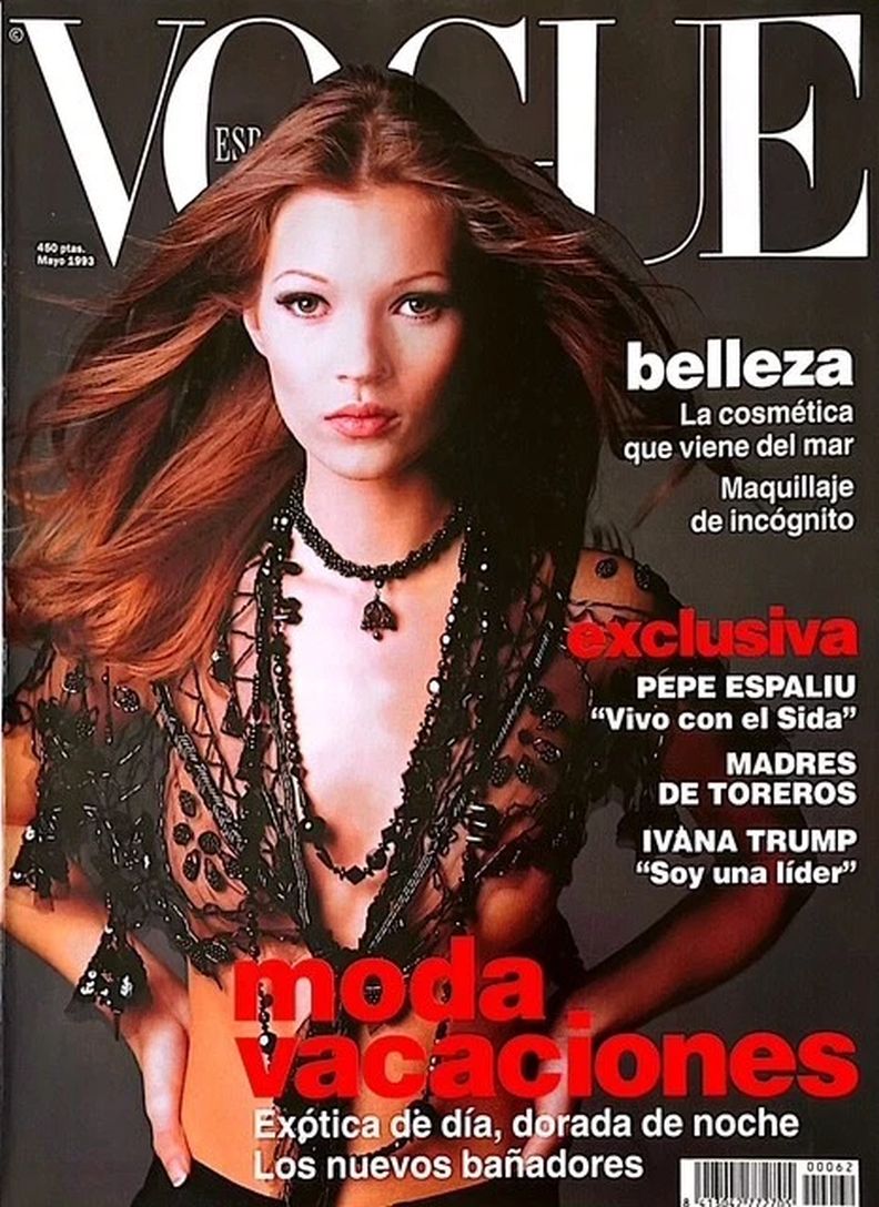 VOGUE SPAIN magazine side cover  May 1993