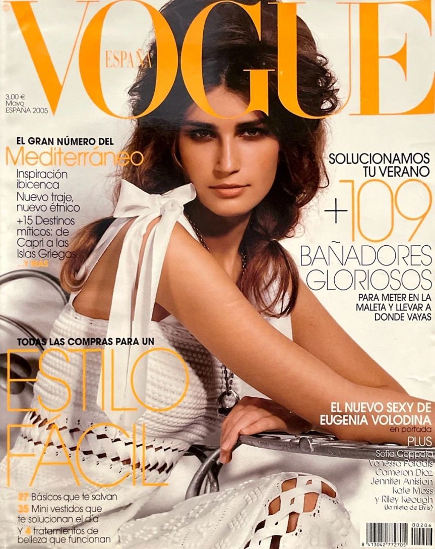 VOGUE SPAIN magazine side cover  May 2005