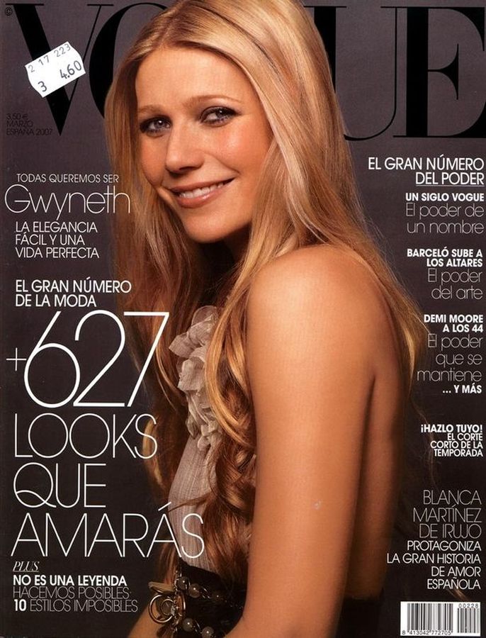 VOGUE SPAIN magazine side cover  March 2007