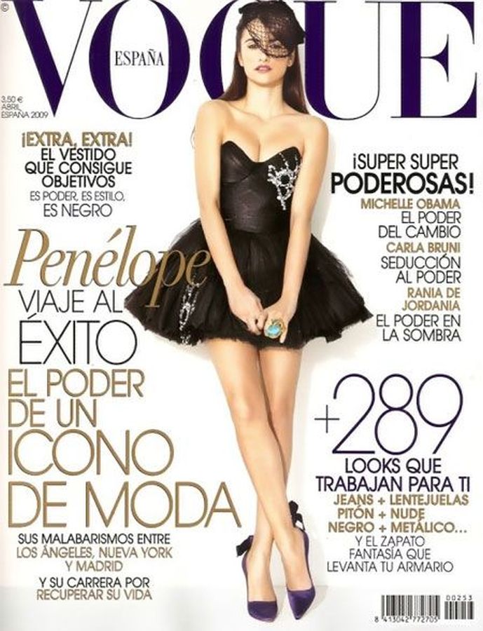 VOGUE SPAIN magazine side cover  April 2009