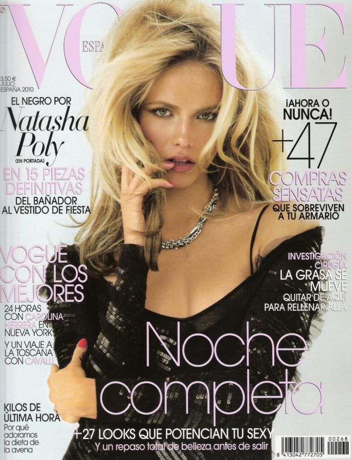 VOGUE SPAIN magazine side cover  July 2010