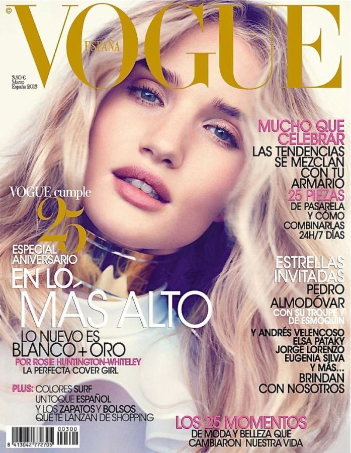 VOGUE SPAIN magazine side cover  March 2013