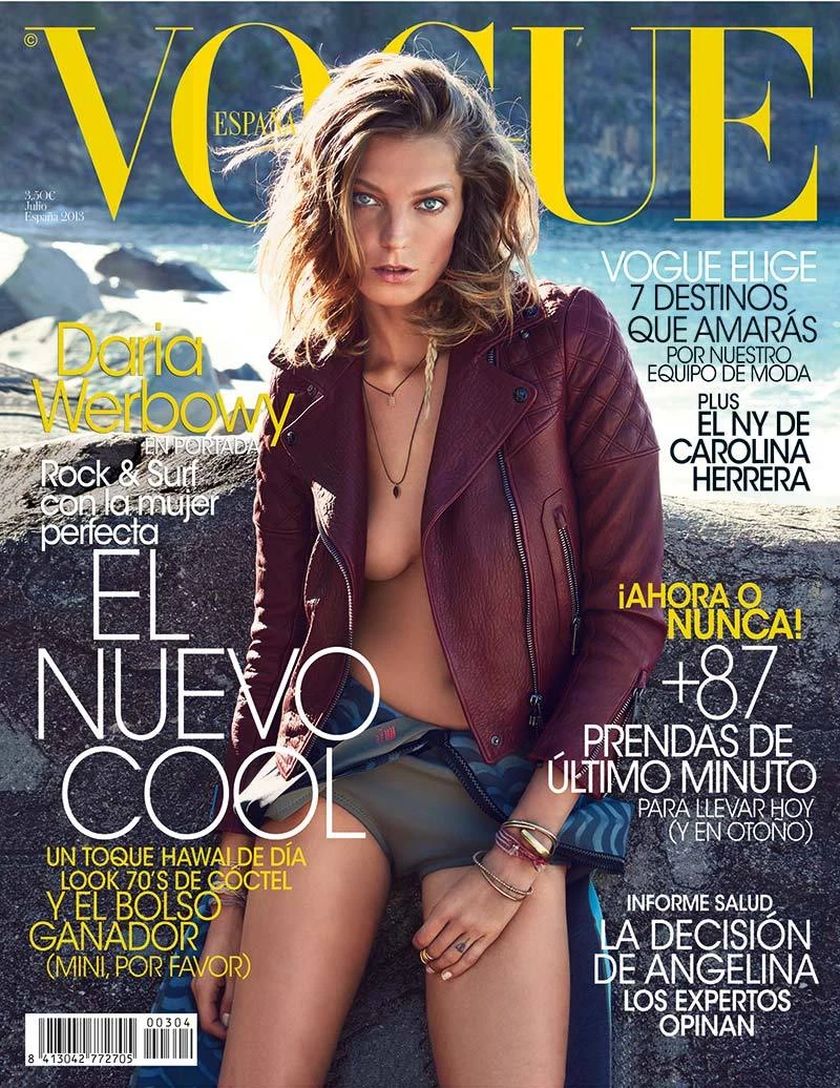 VOGUE SPAIN magazine side cover  July 2013
