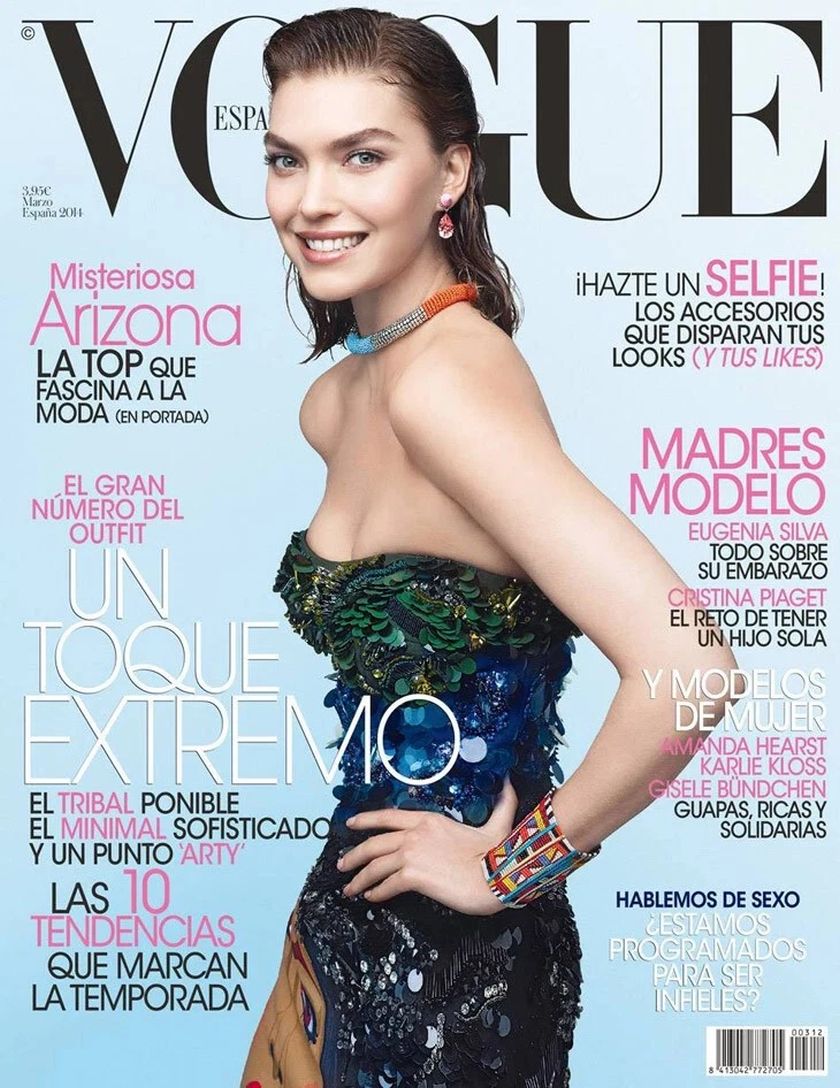 VOGUE SPAIN magazine side cover  March 2014