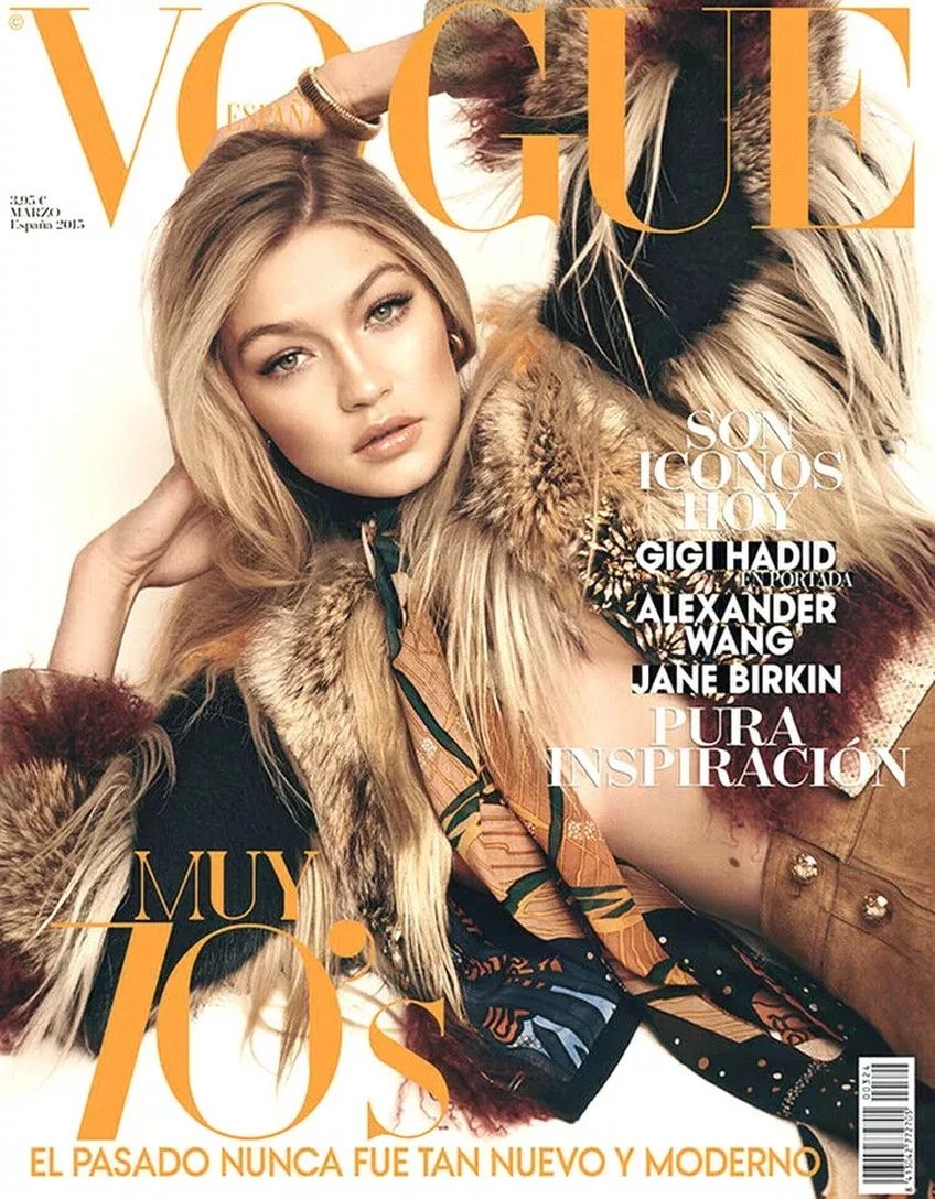 VOGUE SPAIN magazine side cover  March 2015