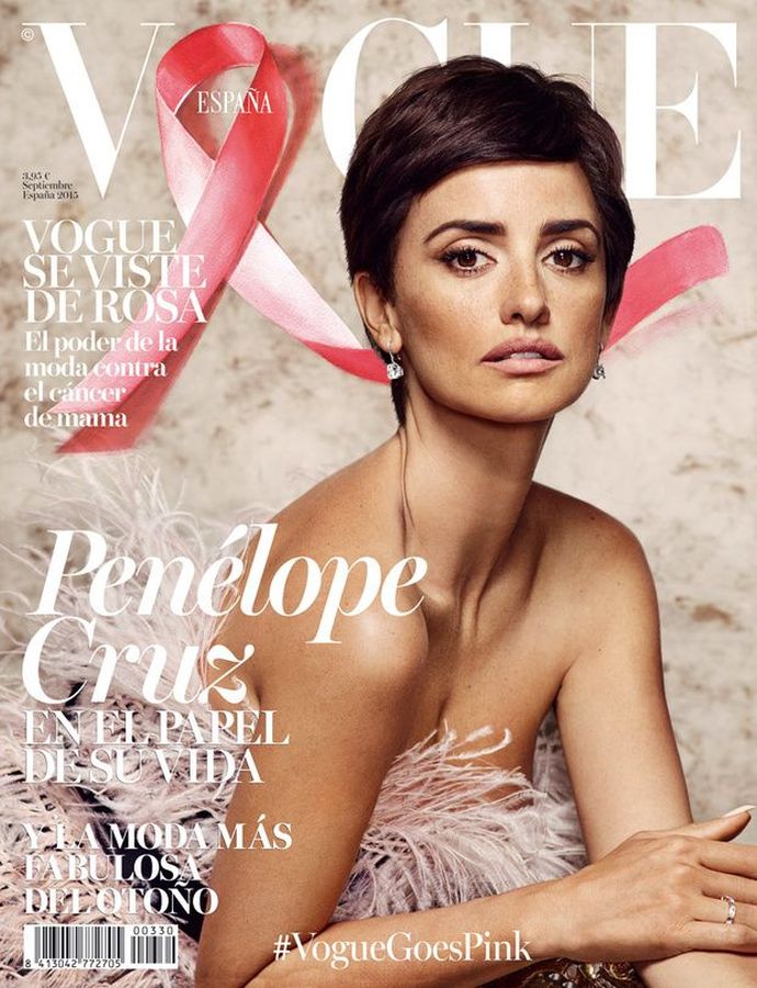 VOGUE SPAIN magazine side cover  September 2015