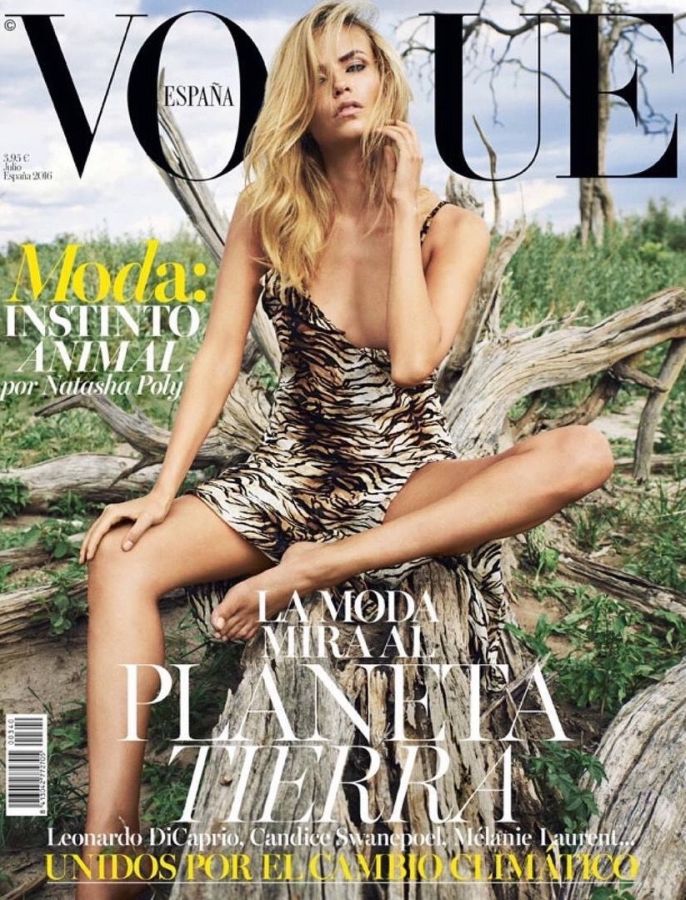 VOGUE SPAIN magazine side cover  July 2016