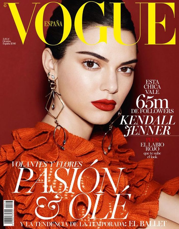 VOGUE SPAIN magazine side cover  October 2016