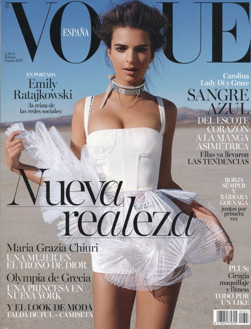 VOGUE SPAIN magazine side cover  February 2017