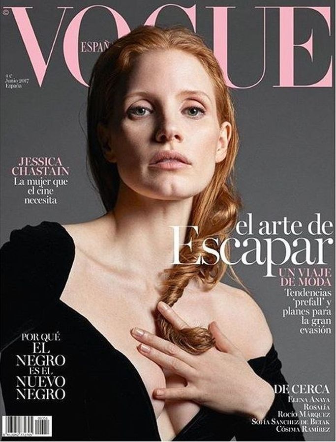 VOGUE SPAIN magazine side cover  June 2017