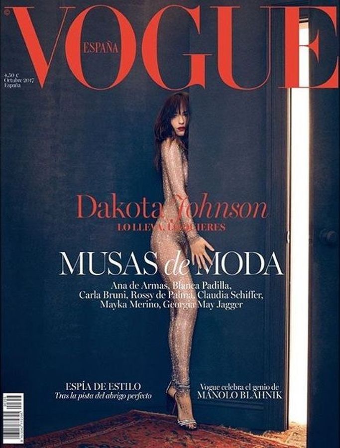 VOGUE SPAIN magazine side cover  October 2017