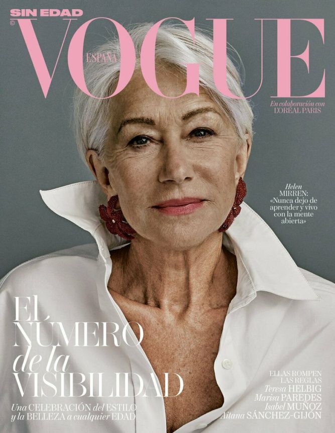 VOGUE SPAIN magazine side cover  November 2019