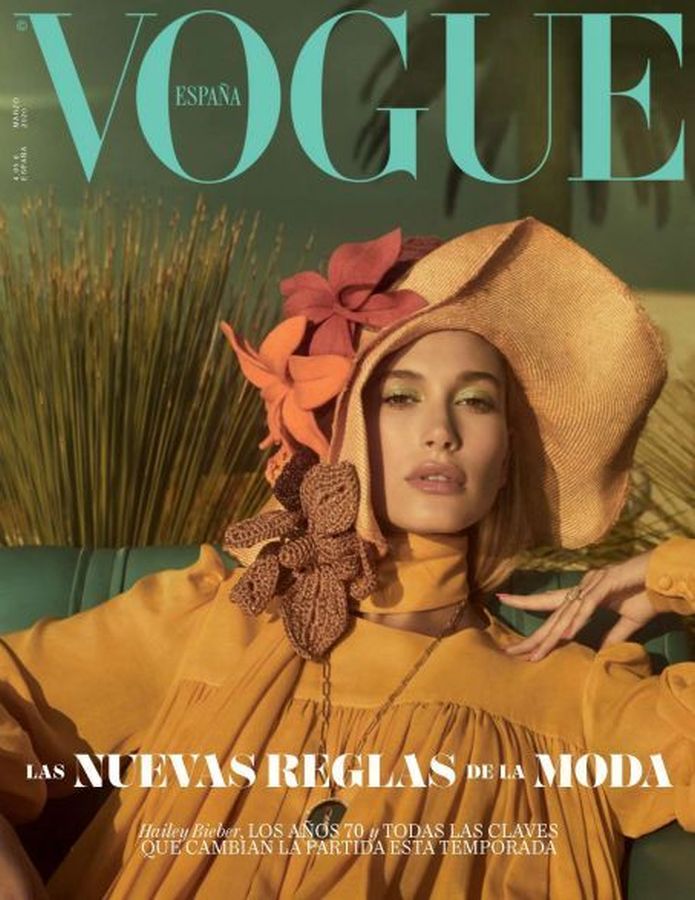 VOGUE SPAIN magazine side cover  March 2020