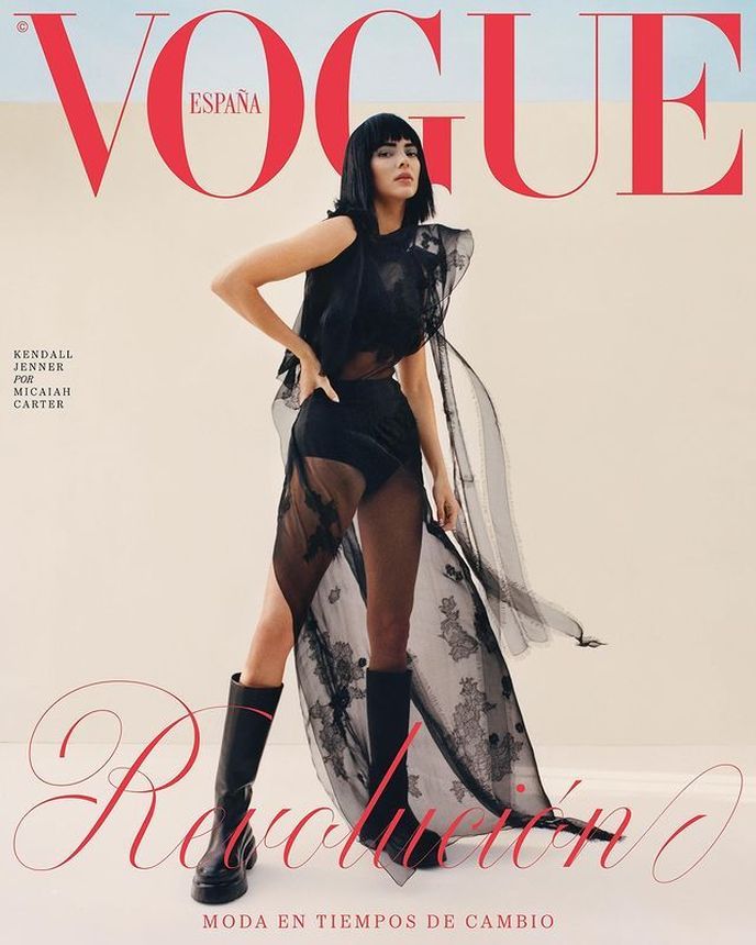 VOGUE SPAIN magazine side cover  August 2021
