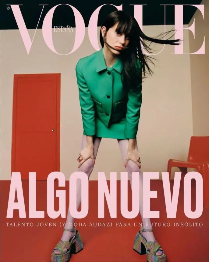 VOGUE SPAIN magazine side cover  February 2022