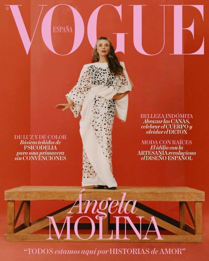 VOGUE SPAIN magazine side cover  May 2022