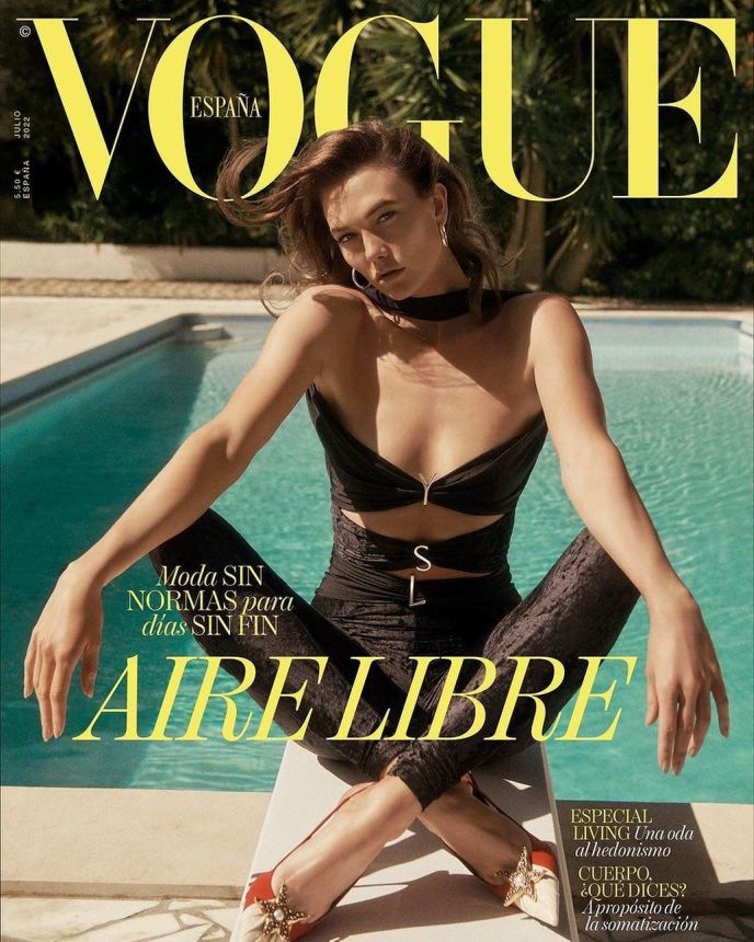 VOGUE SPAIN magazine side cover  July 2022