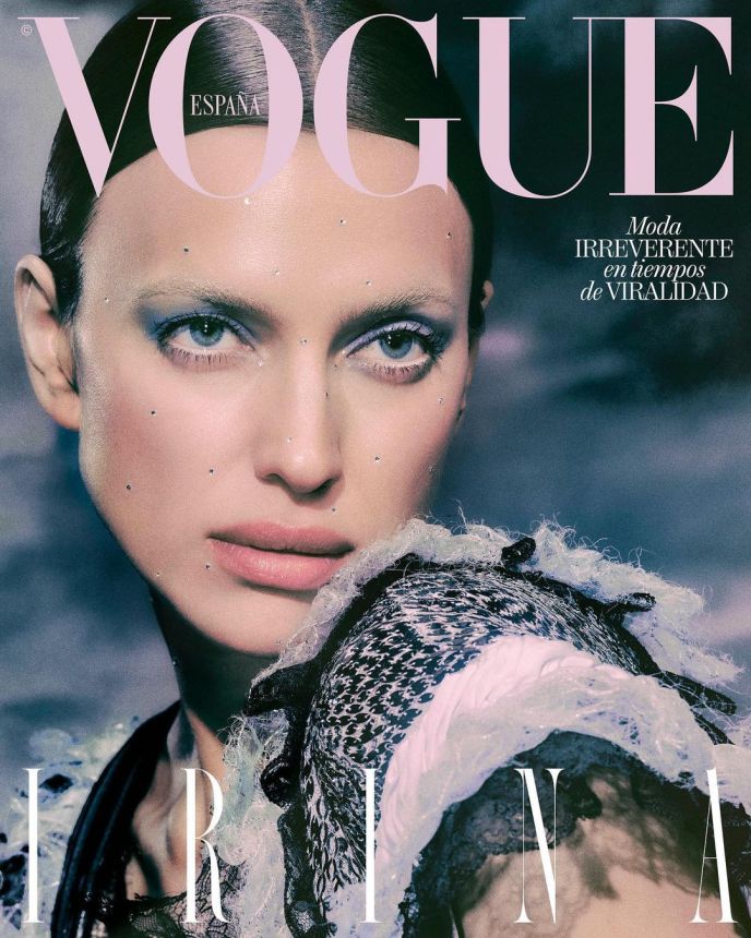 VOGUE SPAIN magazine side cover  February 2023