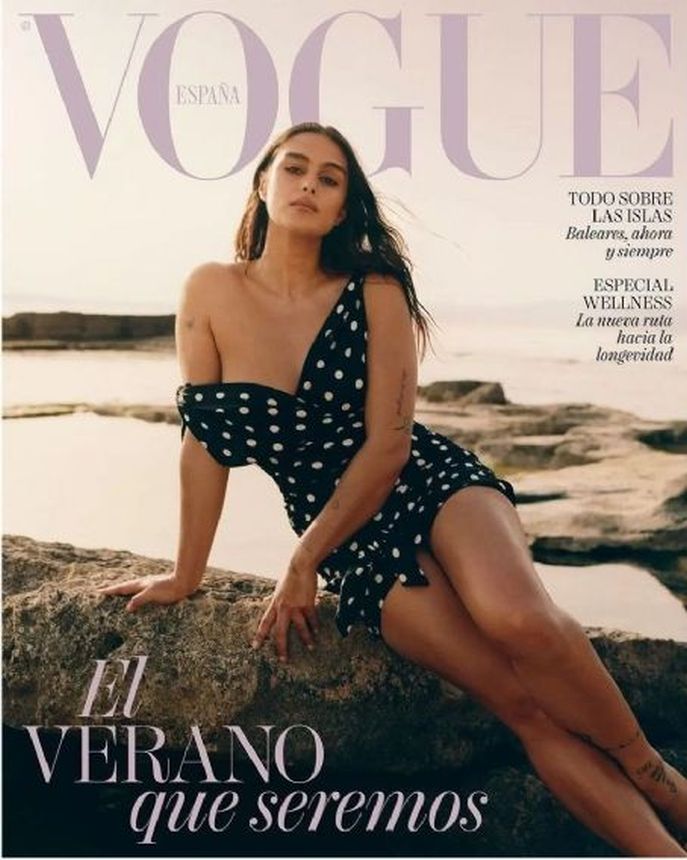 VOGUE SPAIN magazine side cover  June 2024