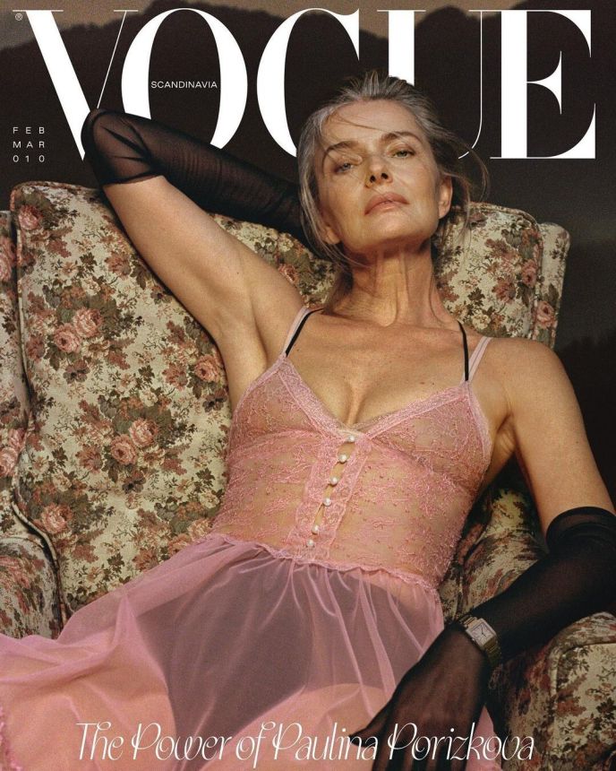VOGUE SWEDEN magazine side cover  February/March 2023