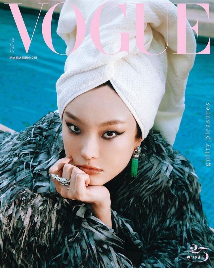 VOGUE TAIWAN magazine side cover  August 2021
