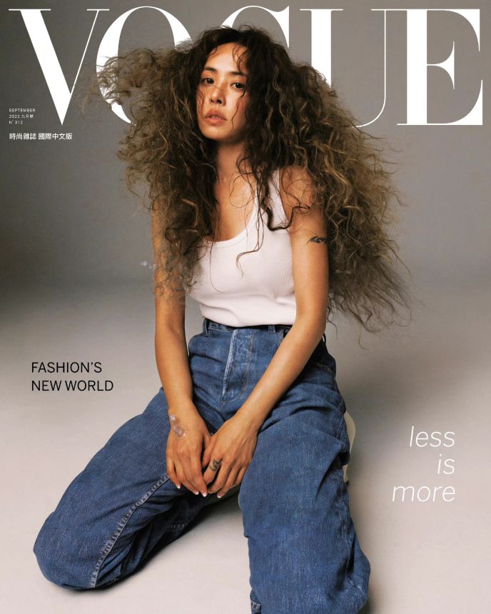 VOGUE TAIWAN magazine side cover  September 2022