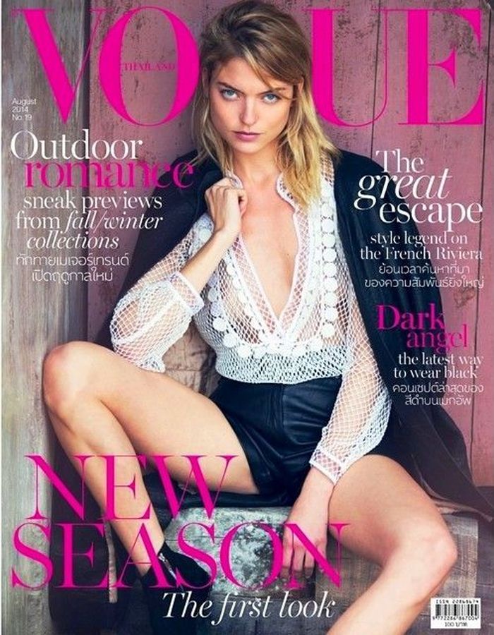 VOGUE THAILAND magazine side cover  August 2014