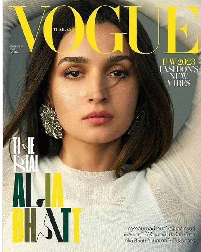 VOGUE THAILAND magazine cover  September 2023