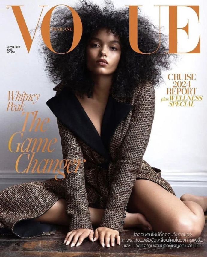 VOGUE THAILAND magazine cover  November 2023