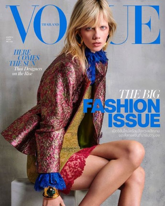 VOGUE THAILAND magazine cover  March 2025