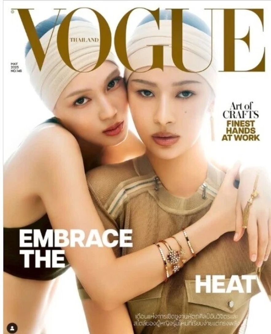 VOGUE THAILAND magazine side cover  May 2025