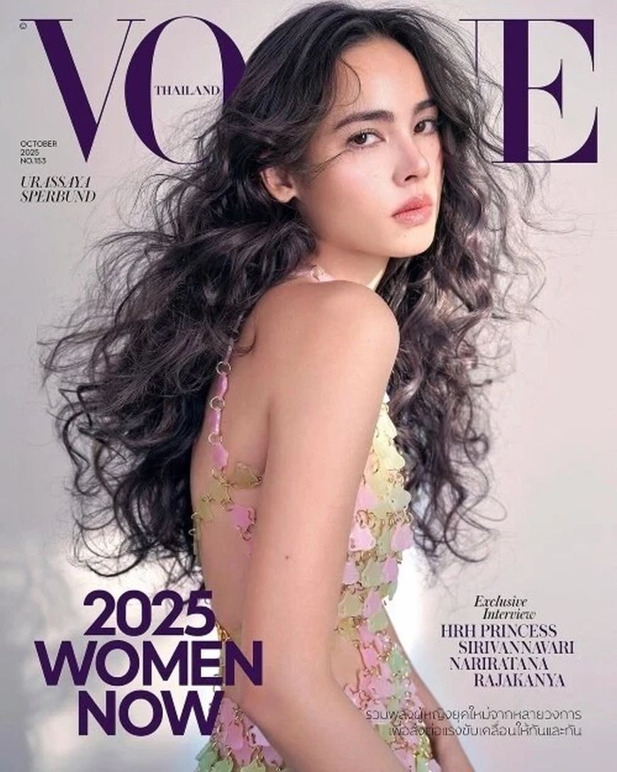 VOGUE THAILAND magazine side cover  October 2025