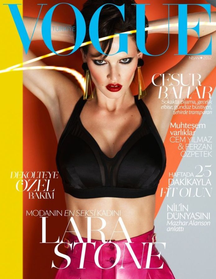 VOGUE TURKEY magazine side cover  April 2012