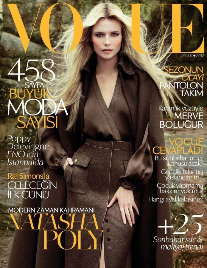 VOGUE TURKEY magazine side cover  September 2012