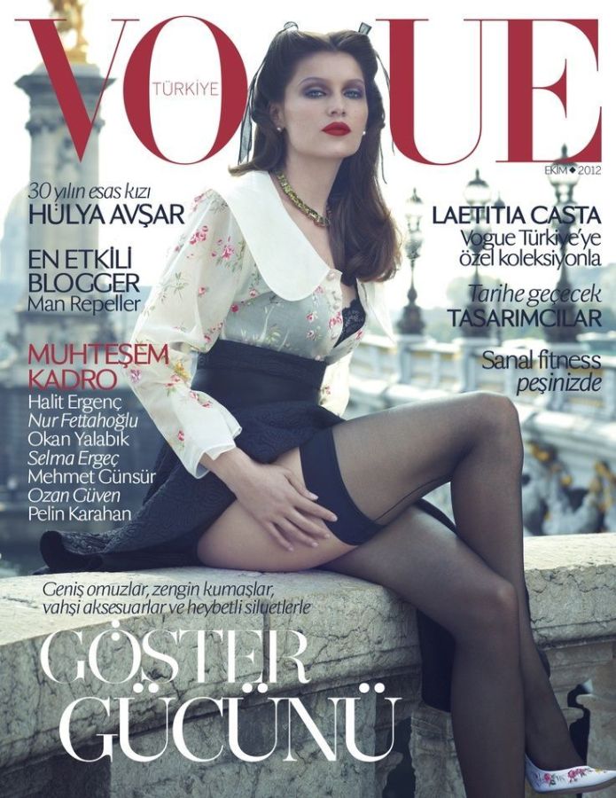 VOGUE TURKEY magazine side cover  October 2012