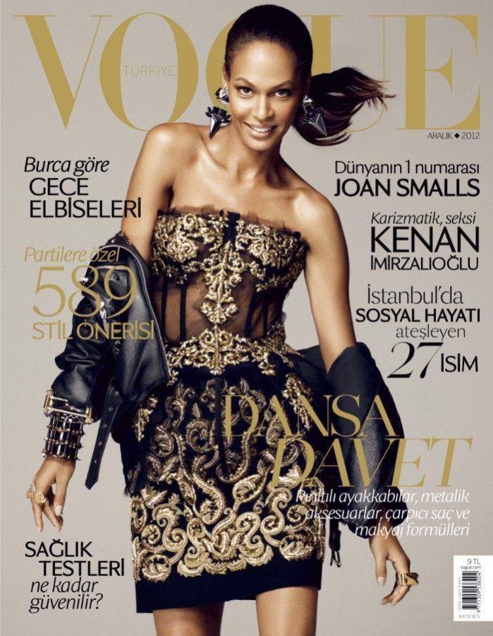 VOGUE TURKEY magazine side cover  December 2012