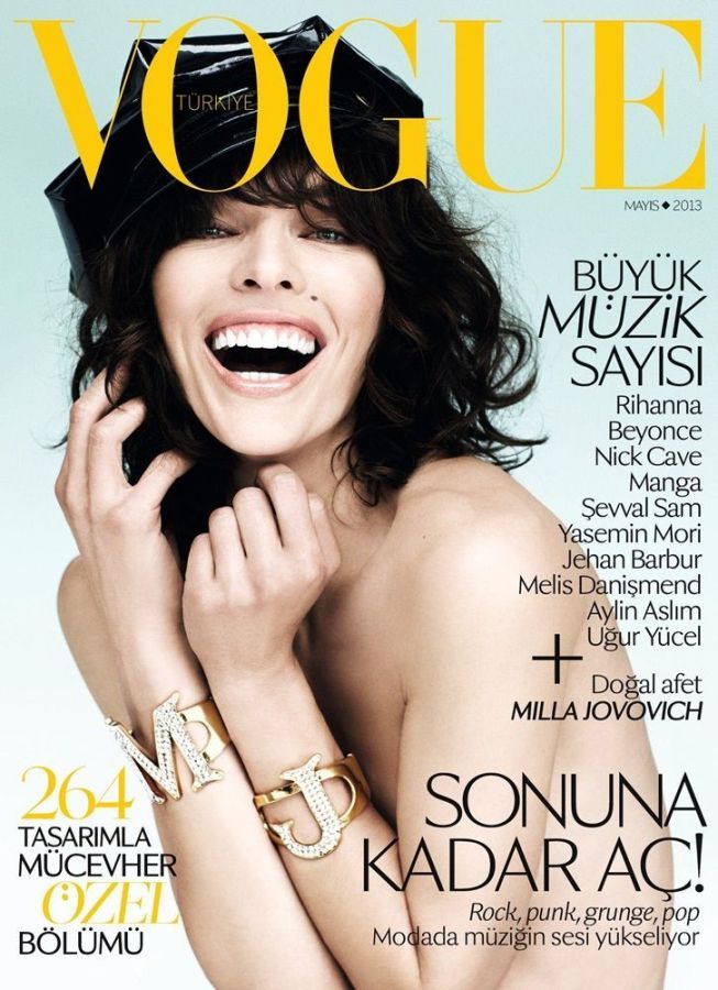 VOGUE TURKEY magazine side cover  May 2013