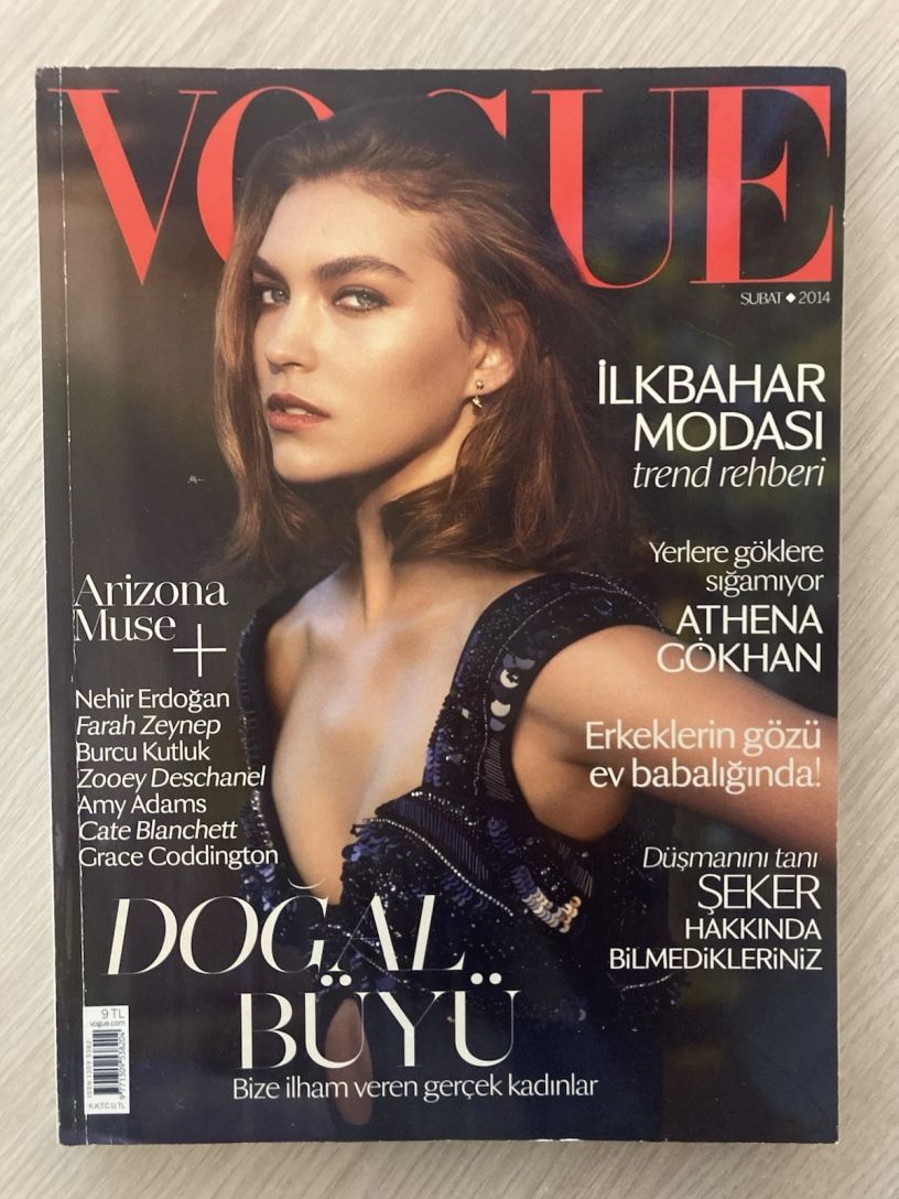 VOGUE TURKEY magazine side cover  February 2014