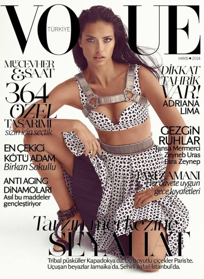 VOGUE TURKEY magazine side cover  May 2014