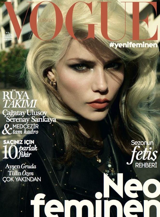VOGUE TURKEY magazine side cover  October 2014
