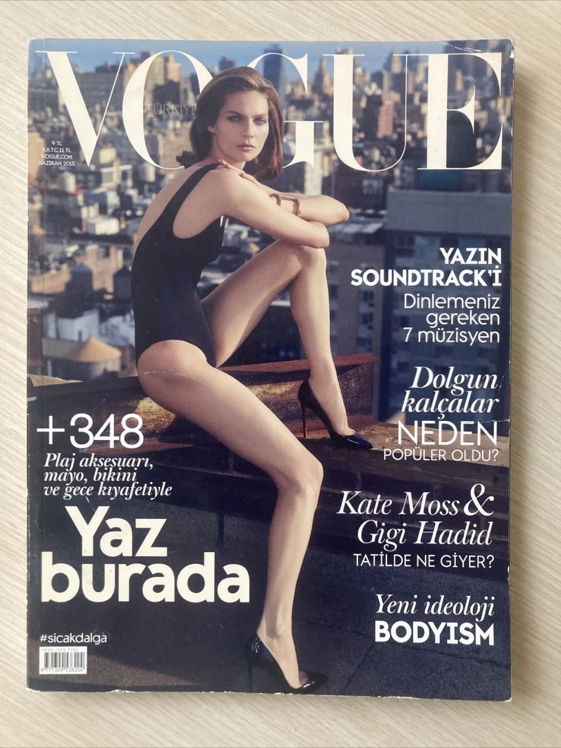 VOGUE TURKEY magazine side cover  June 2015