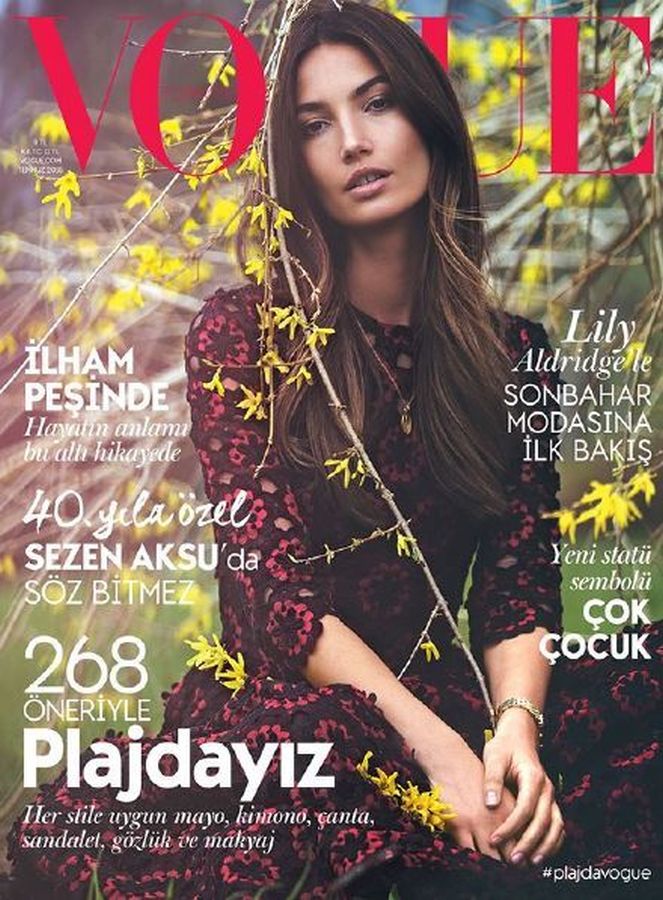 VOGUE TURKEY magazine side cover  July 2015