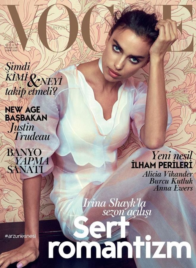 VOGUE TURKEY magazine side cover  February 2016
