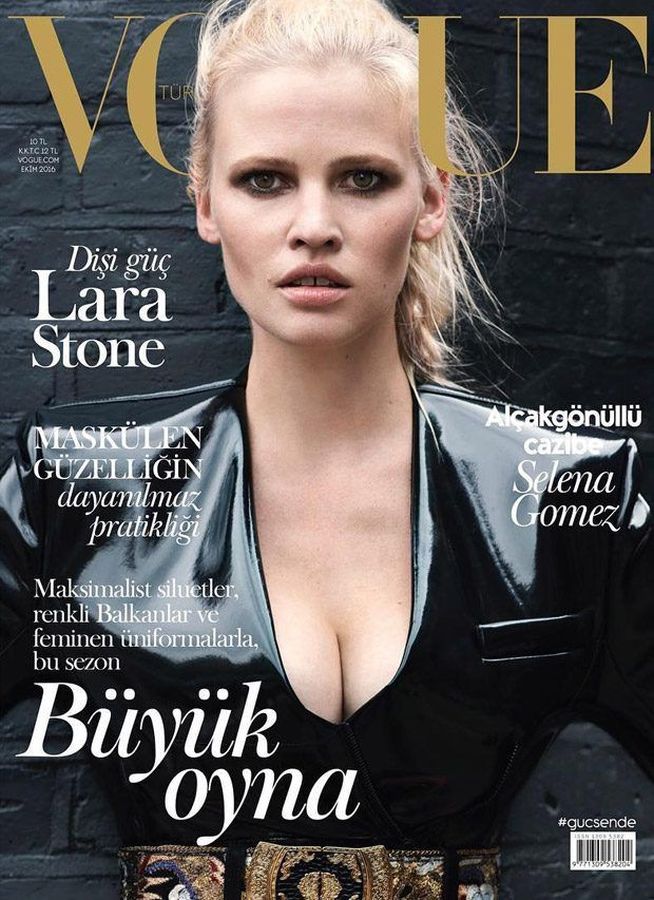 VOGUE TURKEY magazine side cover  October 2016