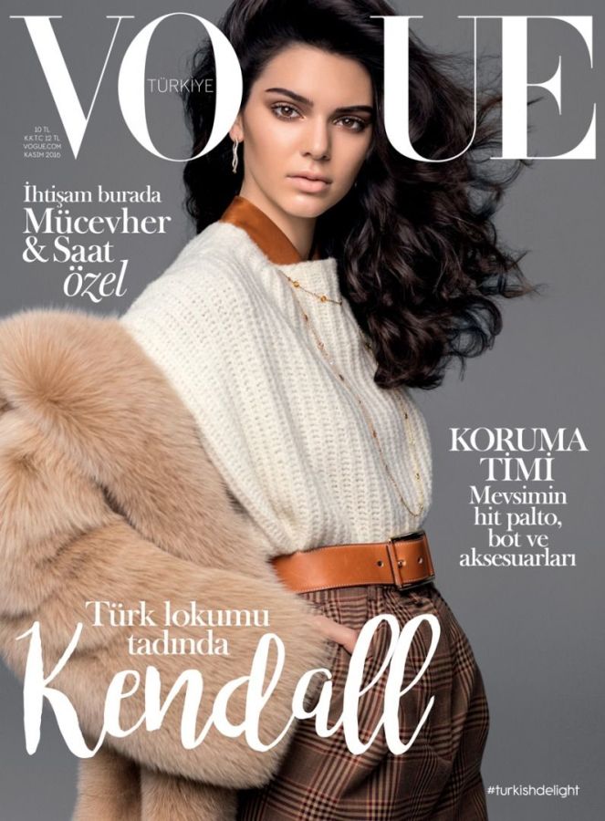 VOGUE TURKEY magazine side cover  November 2016