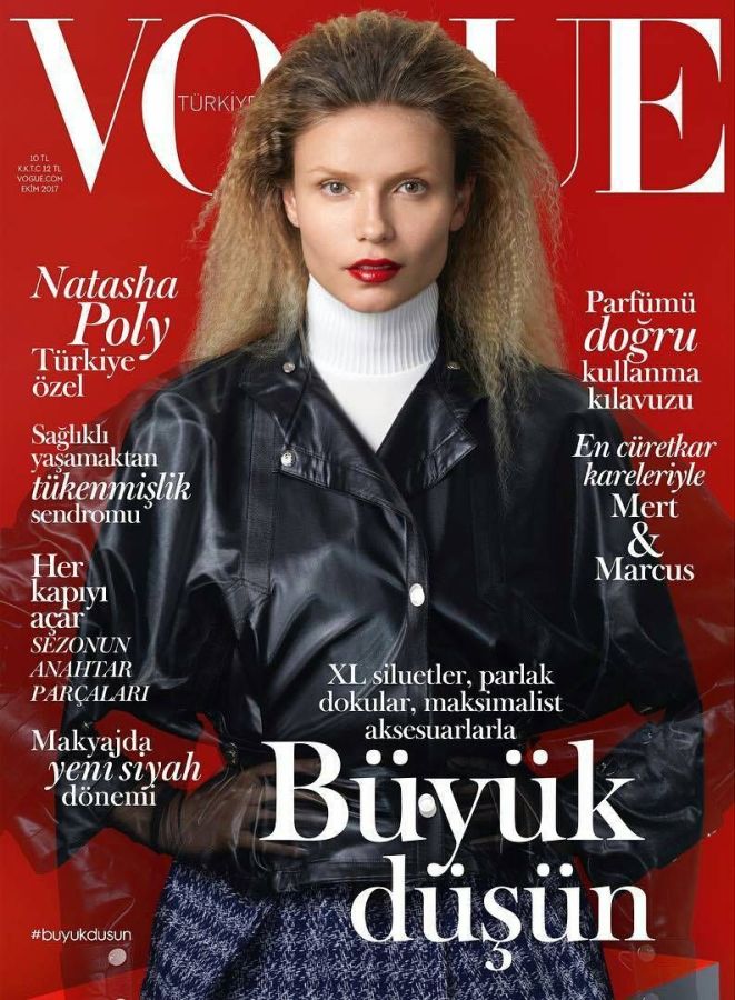 VOGUE TURKEY magazine side cover  October 2017