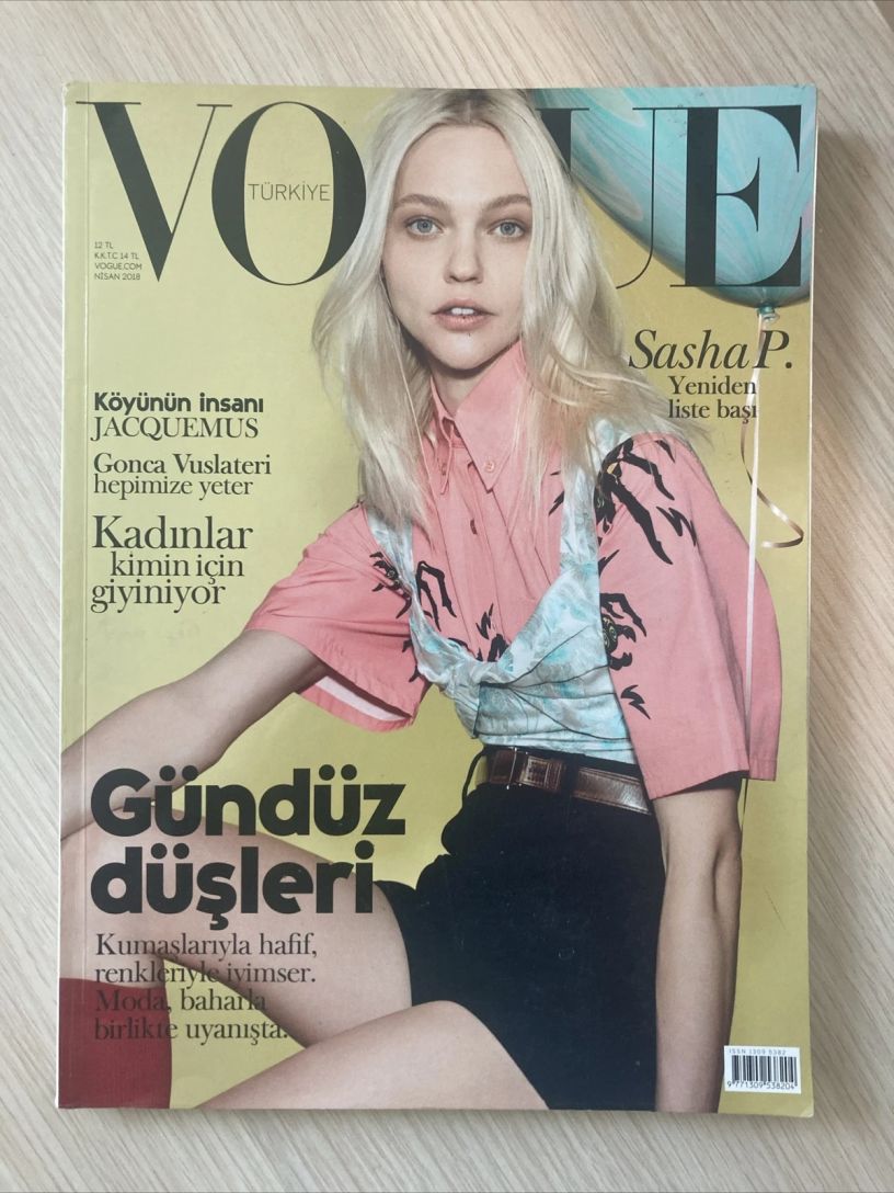 VOGUE TURKEY magazine side cover  April 2018